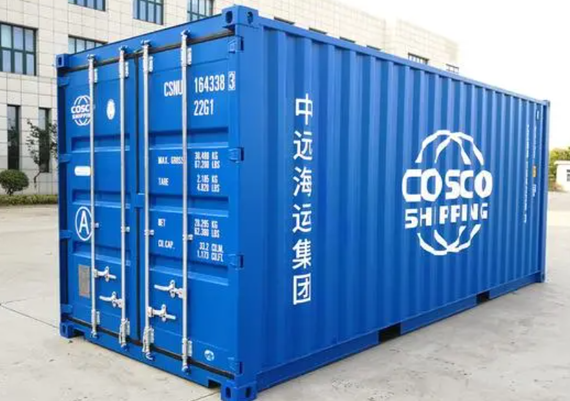 赤壁20尺全新集装箱出售